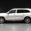 mercedes-benz gls-class 2024 -MERCEDES-BENZ--Benz GLS 7AA-167987--W1N1679871B020***---MERCEDES-BENZ--Benz GLS 7AA-167987--W1N1679871B020***- image 16