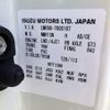 mazda titan 2024 646828-N9024080065F-90 image 17