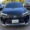 lexus ux 2021 -LEXUS--Lexus UX ZAA-KMA10--KMA10-2003624---LEXUS--Lexus UX ZAA-KMA10--KMA10-2003624- image 20