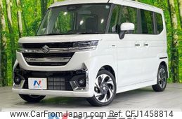 suzuki spacia 2023 -SUZUKI--Spacia 5AA-MK94S--MK94S-102544---SUZUKI--Spacia 5AA-MK94S--MK94S-102544-