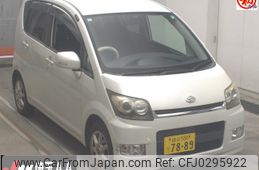 daihatsu move 2007 -DAIHATSU 【越谷 580ｳ7889】--Move L175S-0068415---DAIHATSU 【越谷 580ｳ7889】--Move L175S-0068415-