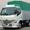 hino dutro 2019 -HINO--Hino Dutoro 2RG-XZU605M--XZU605-0025326---HINO--Hino Dutoro 2RG-XZU605M--XZU605-0025326- image 1