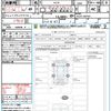 mazda cx-8 2018 quick_quick_KG2P_KG2P-204181 image 21