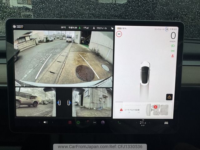 tesla tesla-model3 2021 -TESLA--Tesla Model3 ZAA-3L23--LRW3F7EB5MC225739---TESLA--Tesla Model3 ZAA-3L23--LRW3F7EB5MC225739- image 2
