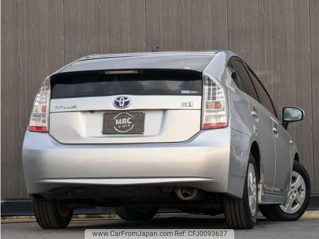 toyota prius 2009 quick_quick_DAA-ZVW30_ZVW30-1125075 image 2