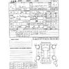 honda vezel 2024 -HONDA 【神戸 000ｱ0000】--VEZEL 6AA-RV5--RV5-1203035---HONDA 【神戸 000ｱ0000】--VEZEL 6AA-RV5--RV5-1203035- image 3