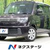 suzuki mr-wagon 2013 -SUZUKI--MR Wagon DBA-MF33S--MF33S-615905---SUZUKI--MR Wagon DBA-MF33S--MF33S-615905- image 1