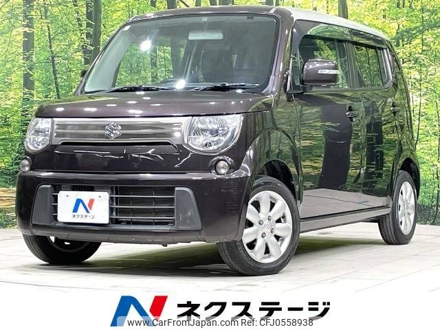 suzuki mr-wagon 2013 -SUZUKI--MR Wagon DBA-MF33S--MF33S-615905---SUZUKI--MR Wagon DBA-MF33S--MF33S-615905- image 1