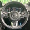 mazda cx-5 2021 -MAZDA--CX-5 5BA-KF5P--KF5P-450279---MAZDA--CX-5 5BA-KF5P--KF5P-450279- image 10