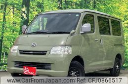 toyota townace-van 2015 quick_quick_DBF-S402M_S402M-0054493