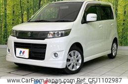 suzuki wagon-r 2011 -SUZUKI--Wagon R DBA-MH23S--MH23S-631458---SUZUKI--Wagon R DBA-MH23S--MH23S-631458-
