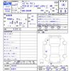 suzuki every-wagon 2015 CFJ0962239 image 3