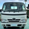 toyota toyoace 2014 -TOYOTA--Toyoace QDF-KDY231--KDY231-8015013---TOYOTA--Toyoace QDF-KDY231--KDY231-8015013- image 37