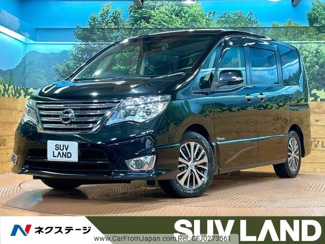 nissan serena 2014 -NISSAN--Serena DAA-HFC26--HFC26-216168---NISSAN--Serena DAA-HFC26--HFC26-216168- image 1