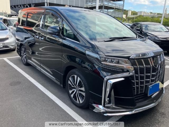 toyota alphard 2020 CFJ1867367 image 2