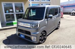 daihatsu wake 2019 -DAIHATSU--WAKE DBA-LA700S--LA700S-0133735---DAIHATSU--WAKE DBA-LA700S--LA700S-0133735-