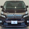 toyota vellfire 2012 -TOYOTA--Vellfire DBA-ANH20W--ANH20-8226213---TOYOTA--Vellfire DBA-ANH20W--ANH20-8226213- image 12