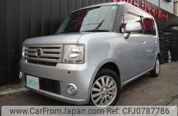 daihatsu move-conte 2010 quick_quick_L575S_L575S-0095703