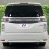 nissan elgrand 2014 CFJ1759425 image 16