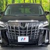 toyota alphard 2023 quick_quick_AGH30W_AGH30-0457548 image 14