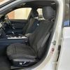 bmw 3-series 2016 -BMW--BMW 3 Series DBA-8A20--WBA8G32050K779443---BMW--BMW 3 Series DBA-8A20--WBA8G32050K779443- image 6