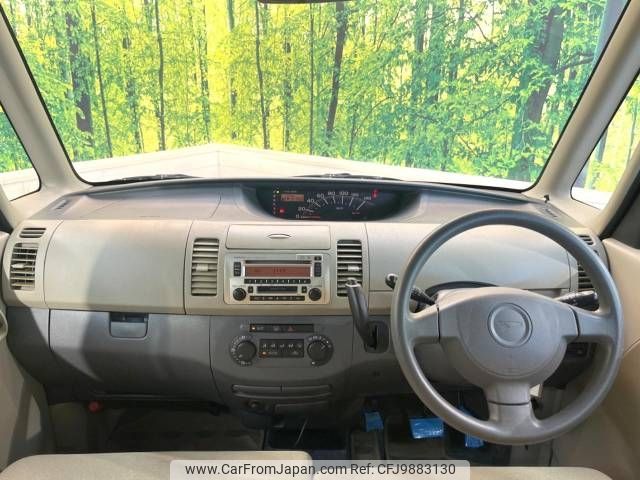 daihatsu tanto 2004 -DAIHATSU--Tanto UA-L350S--L350S-0038384---DAIHATSU--Tanto UA-L350S--L350S-0038384- image 2