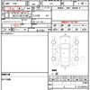 honda n-box 2018 quick_quick_JF3_JF3-2051153 image 21