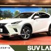 lexus nx 2019 -LEXUS--Lexus NX DBA-AGZ10--AGZ10-1024833---LEXUS--Lexus NX DBA-AGZ10--AGZ10-1024833- image 1