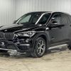 bmw x1 2017 quick_quick_LDA-HT20_WBAHT920205J60344 image 14