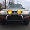 toyota rav4 1997 CFJ8105341 image 7