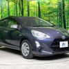 toyota aqua 2015 -TOYOTA--AQUA DAA-NHP10--NHP10-2430002---TOYOTA--AQUA DAA-NHP10--NHP10-2430002- image 16
