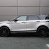 land-rover range-rover-evoque 2020 GOO_JP_965024071609620022001 image 15