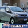 nissan nv200-vanette 2022 -NISSAN--NV200 5BF-VM20--VM20-189789---NISSAN--NV200 5BF-VM20--VM20-189789- image 1