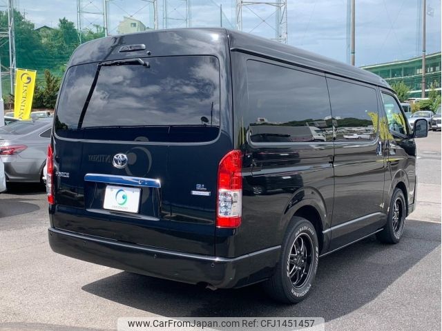 toyota hiace-wagon 2021 -TOYOTA--Hiace Wagon TRH214W--TRH214-0064427---TOYOTA--Hiace Wagon TRH214W--TRH214-0064427- image 2