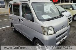 daihatsu hijet-van 2007 -DAIHATSU--Hijet Van S330V--0035656---DAIHATSU--Hijet Van S330V--0035656-