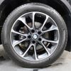 bmw x5 2015 quick_quick_KS30_WBAKS420200J57677 image 6