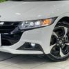 honda s660 2015 CFJ1857726 image 12