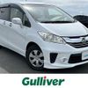 honda freed 2015 -HONDA--Freed DBA-GB3--GB3-1621530---HONDA--Freed DBA-GB3--GB3-1621530- image 1