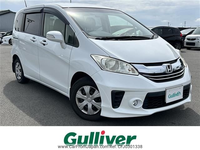 honda freed 2015 -HONDA--Freed DBA-GB3--GB3-1621530---HONDA--Freed DBA-GB3--GB3-1621530- image 1