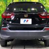 honda fit 2020 -HONDA--Fit 6AA-GR6--GR6-1001022---HONDA--Fit 6AA-GR6--GR6-1001022- image 15