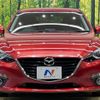 mazda axela 2014 -MAZDA--Axela DBA-BM5FS--BM5FS-108606---MAZDA--Axela DBA-BM5FS--BM5FS-108606- image 15