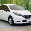 nissan note 2019 -NISSAN--Note DBA-E12--E12-615962---NISSAN--Note DBA-E12--E12-615962- image 17