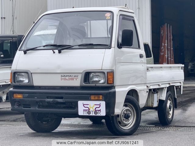 daihatsu hijet-truck 1992 -DAIHATSU--Hijet Truck V-S82P--S82P-107055---DAIHATSU--Hijet Truck V-S82P--S82P-107055- image 1