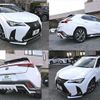 lexus ux 2019 -LEXUS 【姫路 301ﾆ9085】--Lexus UX MZAA10-2004759---LEXUS 【姫路 301ﾆ9085】--Lexus UX MZAA10-2004759- image 17