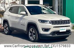 jeep compass 2020 CFJ1579833