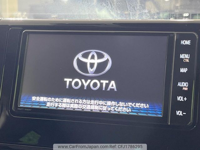 toyota rav4 2019 CFJ1786295 image 2