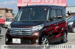 nissan dayz-roox 2014 -NISSAN--DAYZ Roox DBA-B21A--B21A-0023726---NISSAN--DAYZ Roox DBA-B21A--B21A-0023726-