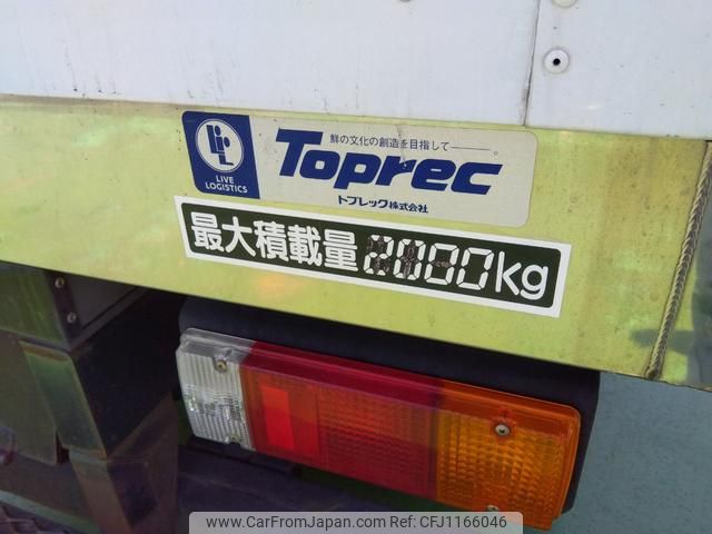 hino dutro 2017 GOO_NET_EXCHANGE_0560787A30250517W001 image 2