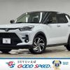 toyota raize 2023 CFJ1719410 image 1