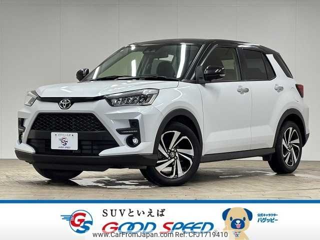 toyota raize 2023 CFJ1719410 image 1